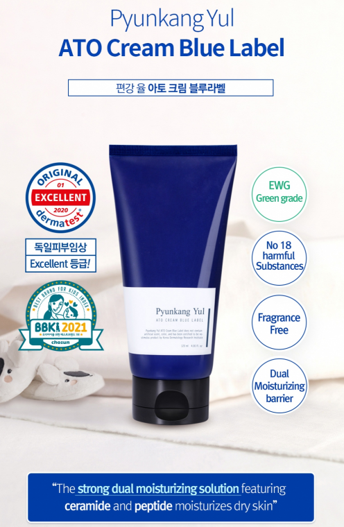 Pyunkang Yul ATO Cream Blue Label 120ml