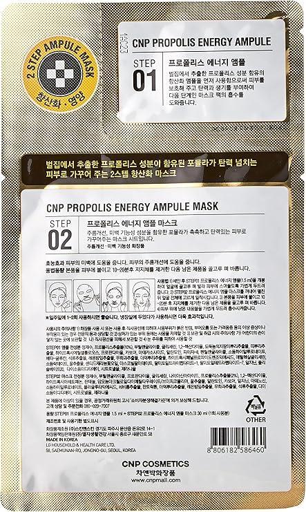 CNP Laboratory 2-Step Propolis Energy Active Ampule Mask