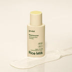 Goodal Vegan Rice Milk Mouisturizing Suncream 50ml
