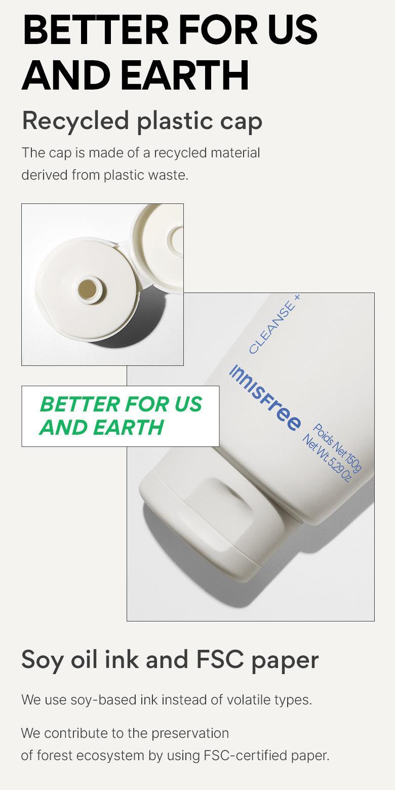 Innisfree Bija Trouble Cleansing Foam
