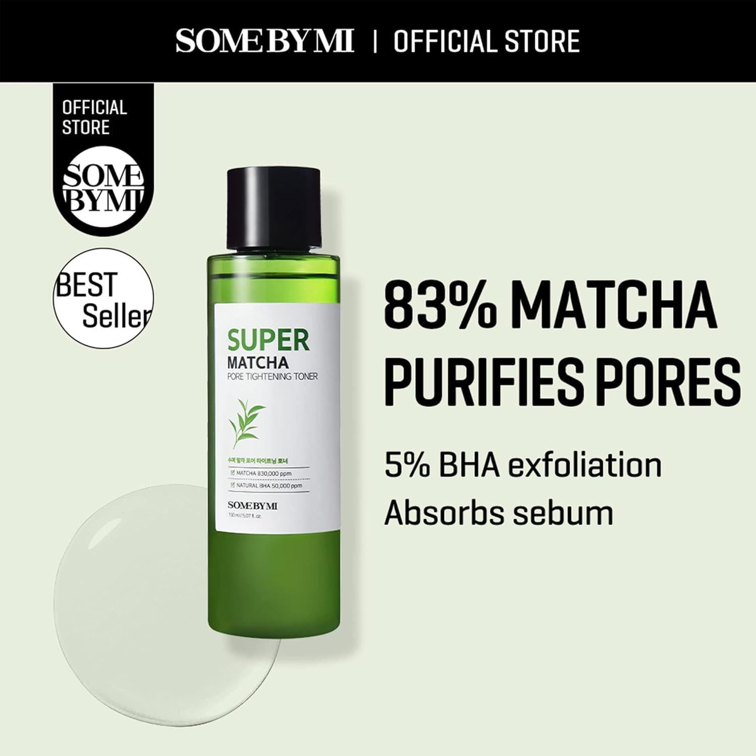 Some By MI SUPER MATCHA PORE TIGHTENING TONER 150ml