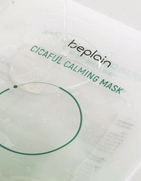 Beplain Cicaful Calming Mask
