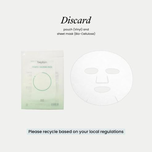 Beplain Cicaful Calming Mask