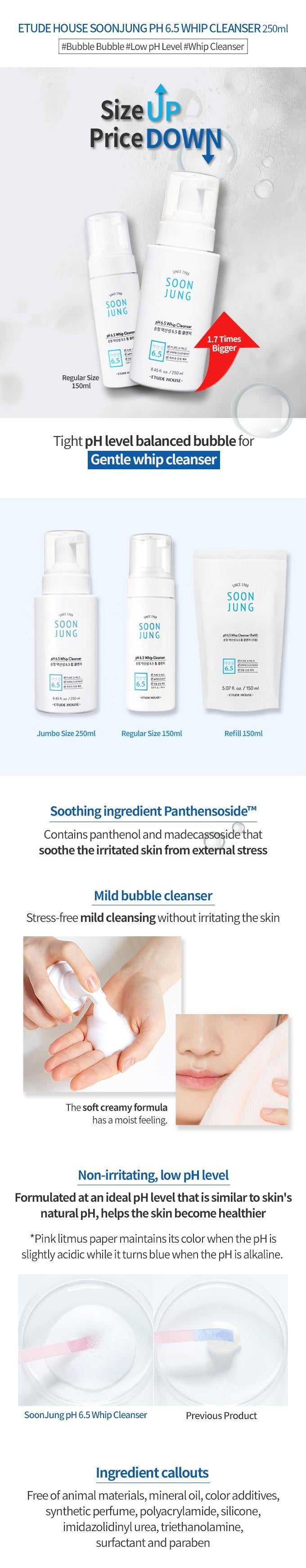 Etude SoonJung pH 6.5 Whip Cleanser 250ml - detail image 4