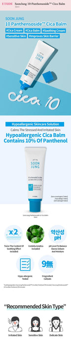 Etude SoonJung 10-Panthensoside Cica Balm 50ml - detail image 5