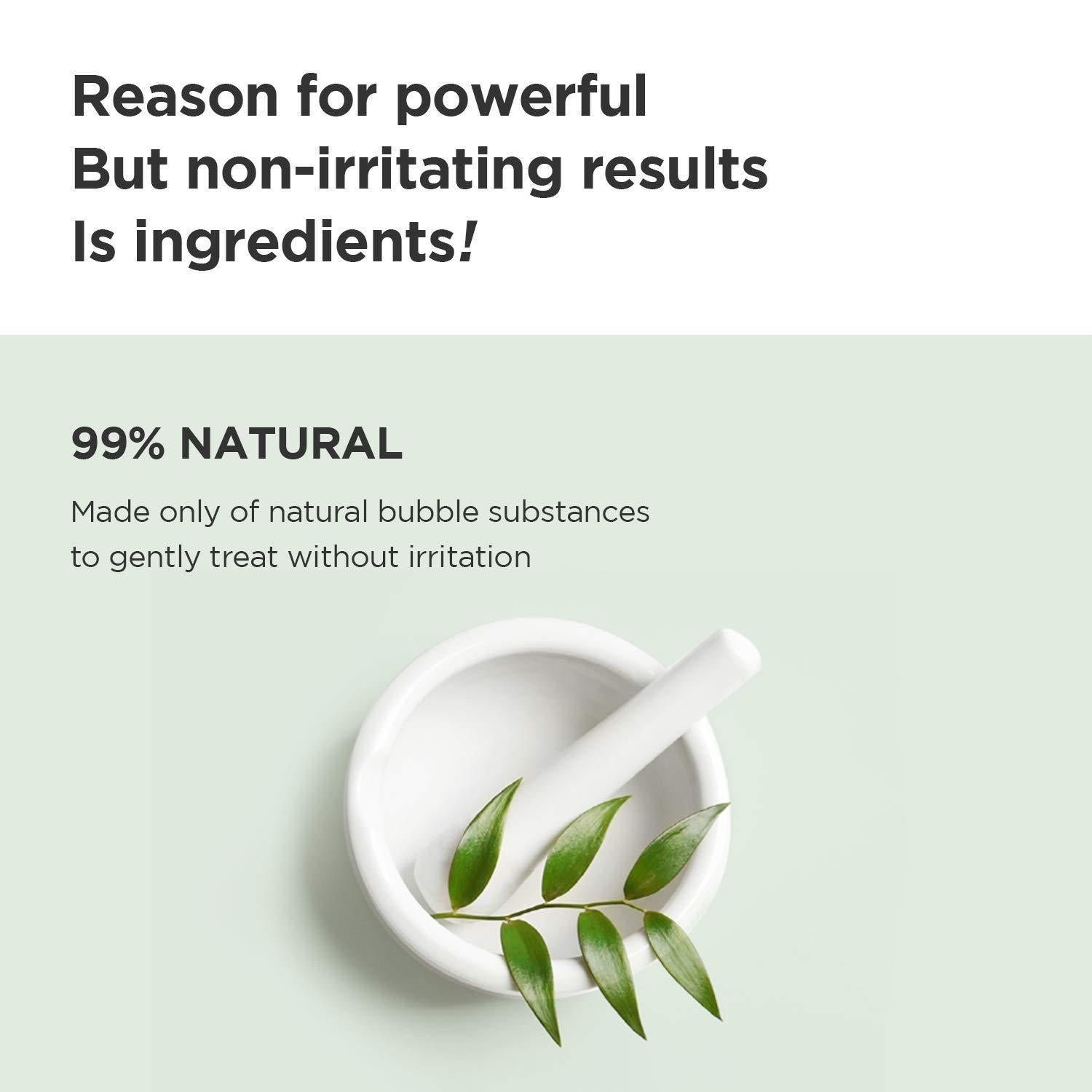 Manyo Herb Green Cleansing Oil, benefits for healthy-looking skin