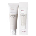Manyo Galactomy Enzyme Peeling Gel, product packaging and full-size bottle