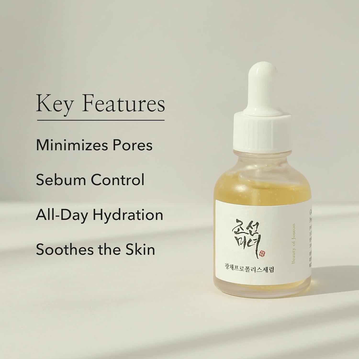 Beauty Of Joseon Glow Serum : Proplis + Niacinamide 30ml