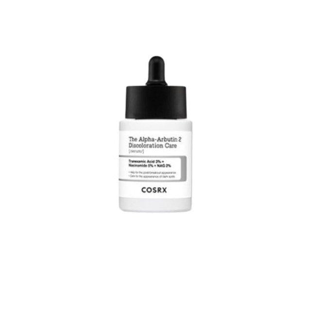 COSRX The Alpha-Arbutin 2 Discoloration Care Serum 50ml - side view