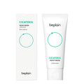 Beplain Cicaterol Moisturizer 60ml - front