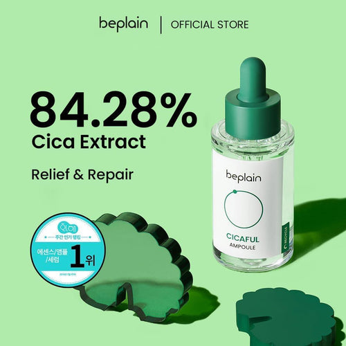 Beplain Cicaterol Ampoule 30ml - serum texture