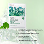 Cell Fusion C Cica Cooling Mask - 5 sheets, texture close-up