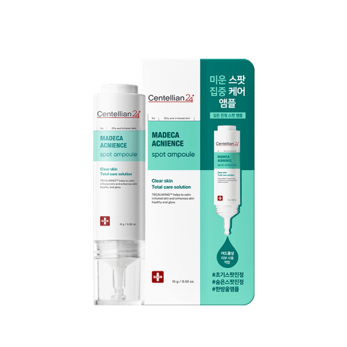 Centellian24 Madeca Acnience Spot Ampoule 15ml - texture