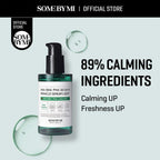 Some By MI AHA BHA PHA 30 Days Miracle Miracle Serum Light 50ml
