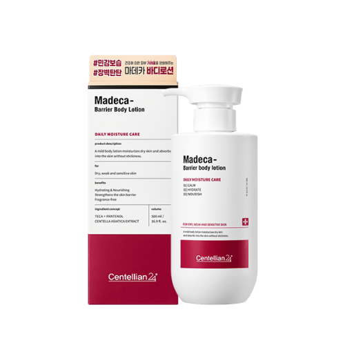 Centellian24 Barrier Body Lotion 500ml - texture