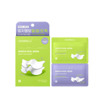 Centellian24 Real Green Pore Nose Pack 5-Set - front