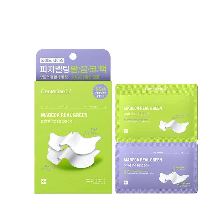 Centellian24 Real Green Pore Nose Pack 5-Set - front