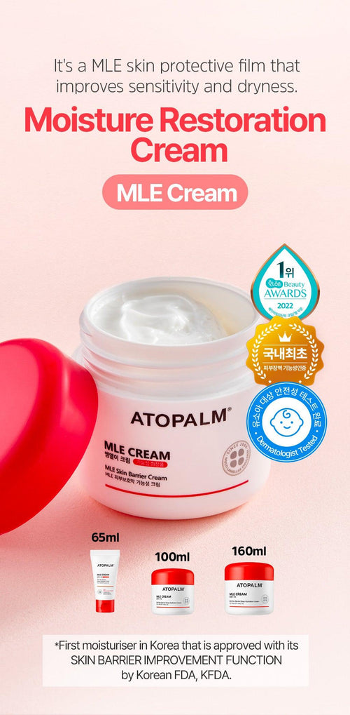 ATOPALM MLE Cream 100ml
