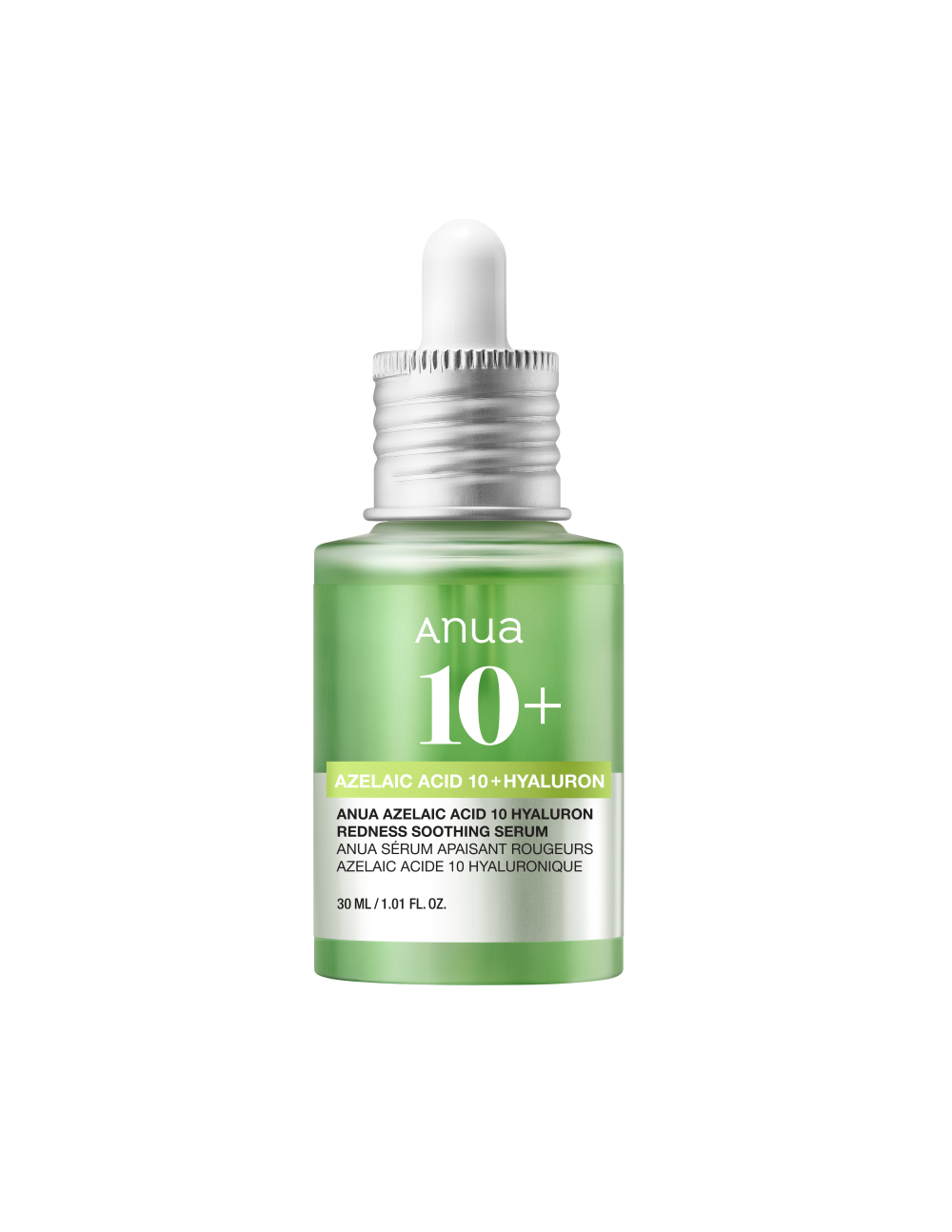 Sensitive Skin Soothing Set
