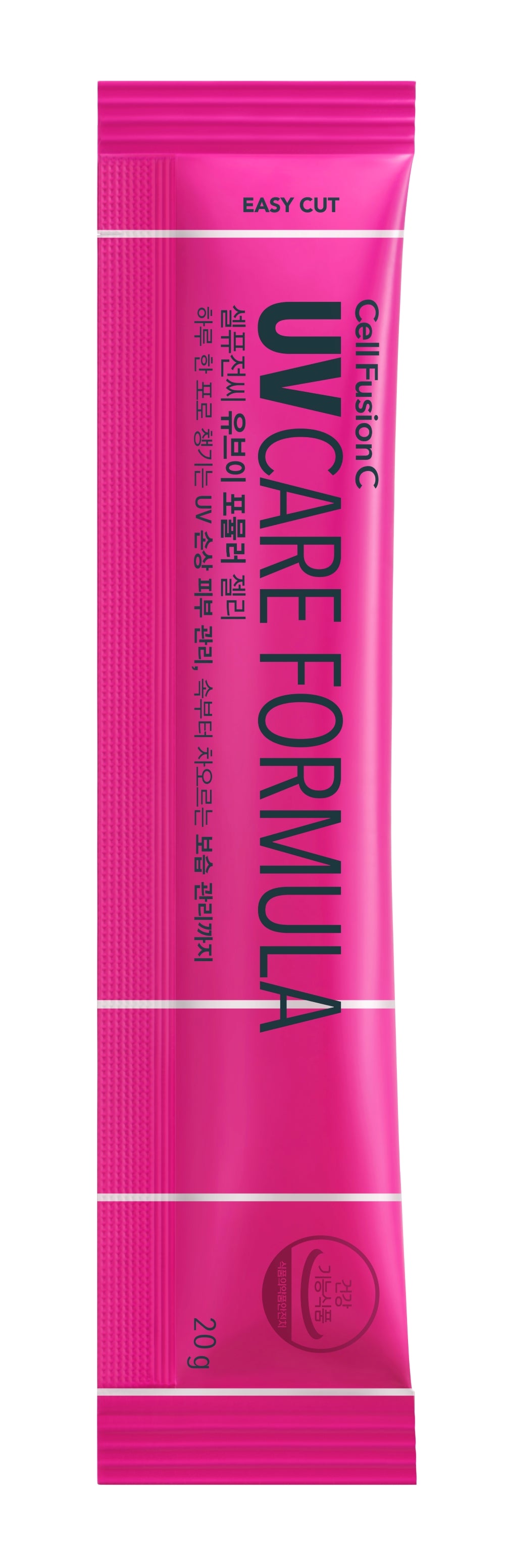 Cell Fusion C UV Formula Jelly 20g*14ea, application and routine step