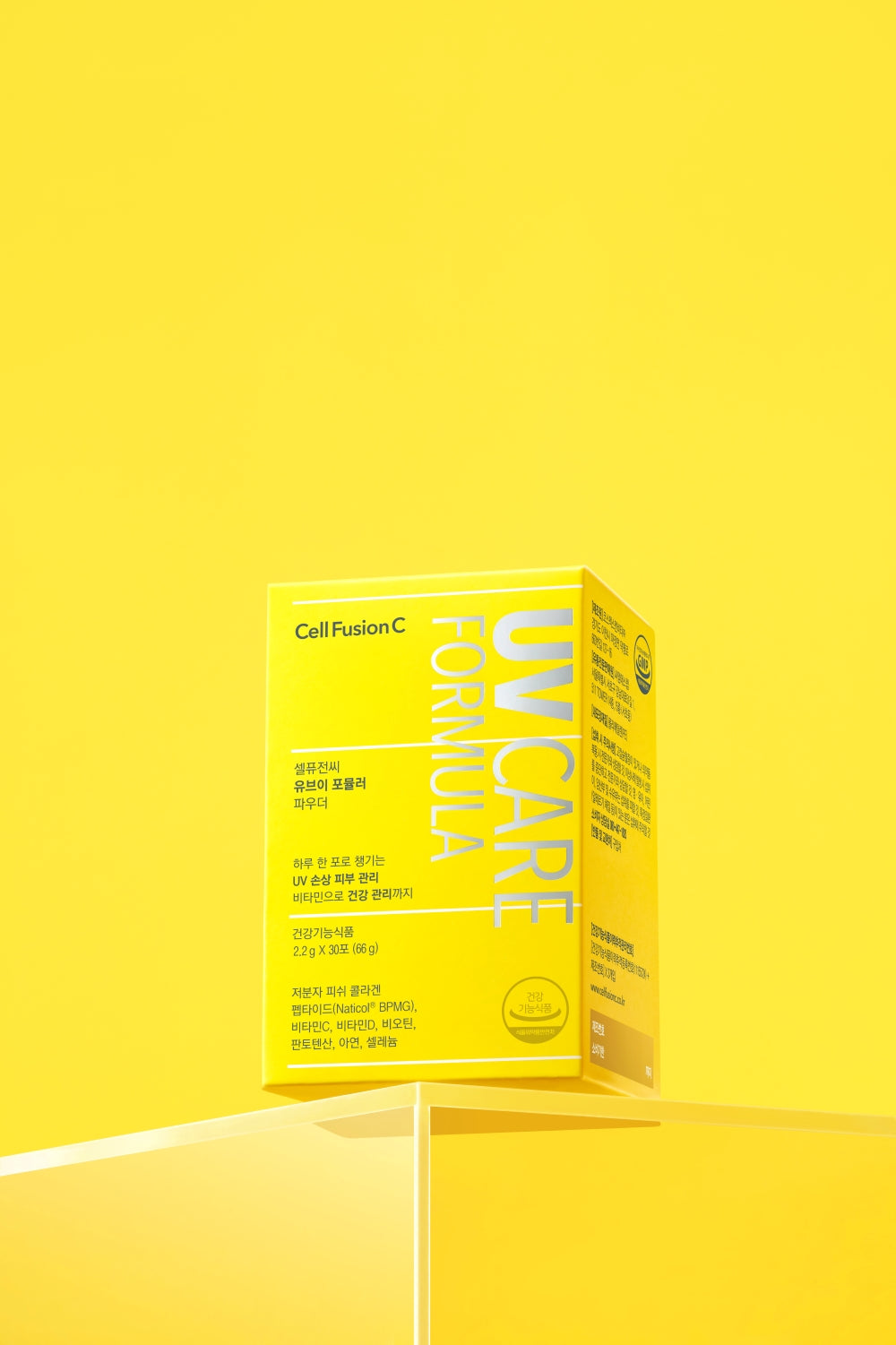 Cell Fusion C UV Formula Powder 2.2g*30ea, skin concern and formula features