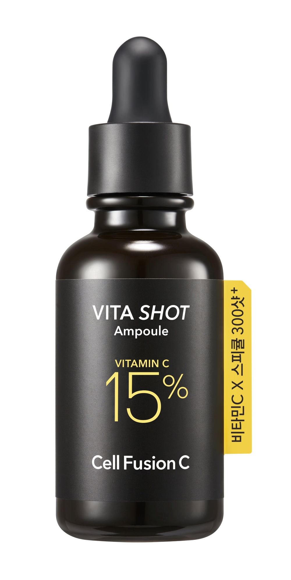 Cell Fusion C Toning C Vita Shot Ampoule 20g, application and routine step