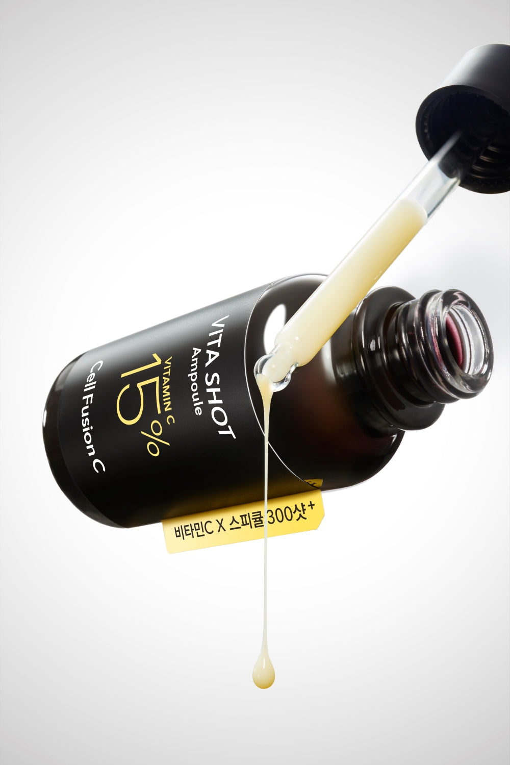 Cell Fusion C Toning C Vita Shot Ampoule 20g, texture close-up