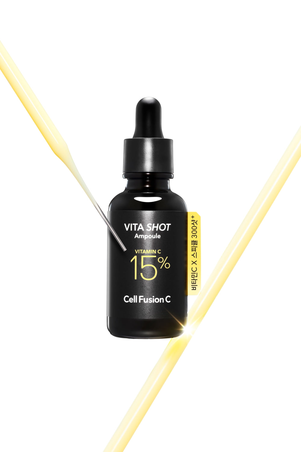 Cell Fusion C Toning C Vita Shot Ampoule 20g, how-to-use image