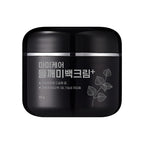 mommycare Perilla Whitening Cream Plus