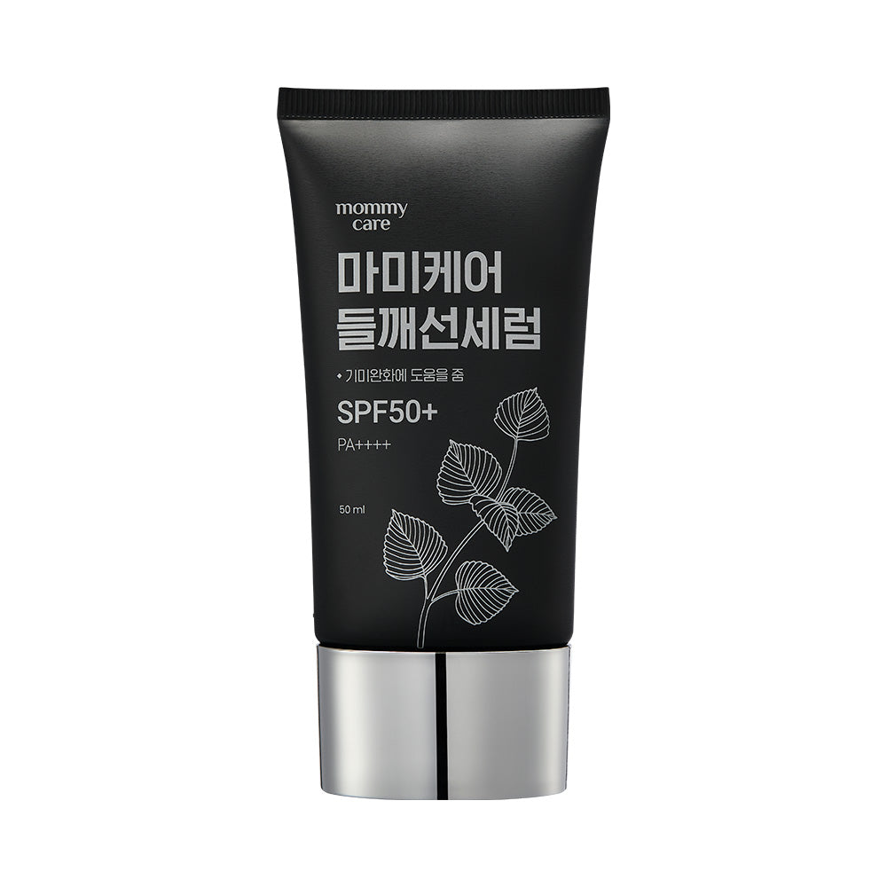 mommycare Perilla Sun Serum