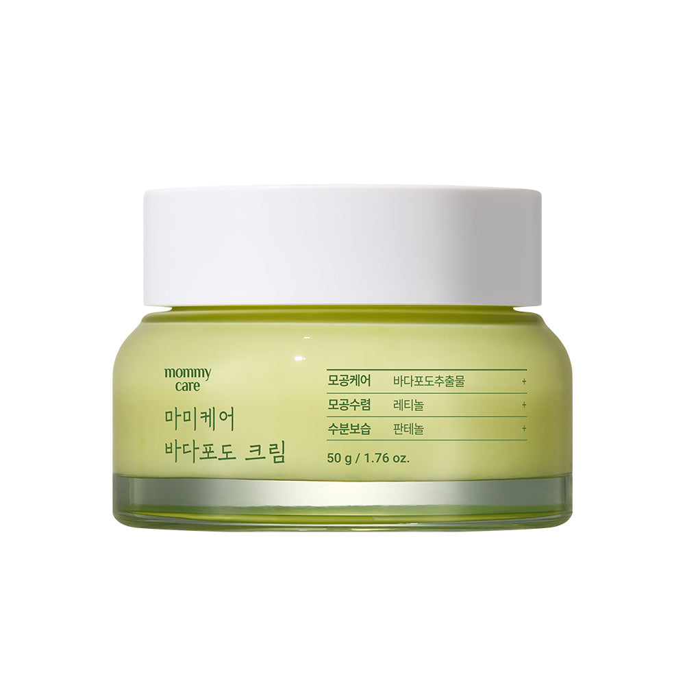 mommycare Sea Grape Cream 50ml