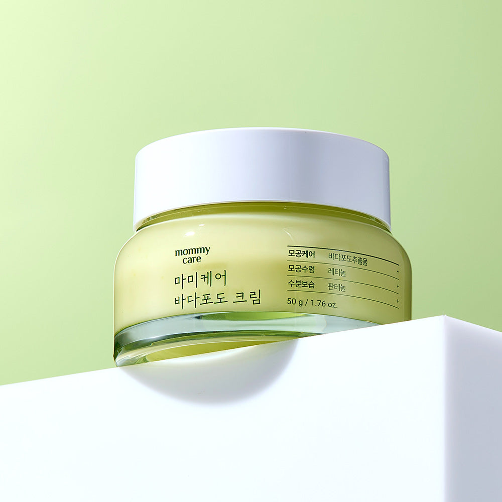 mommycare Sea Grape Cream 50ml
