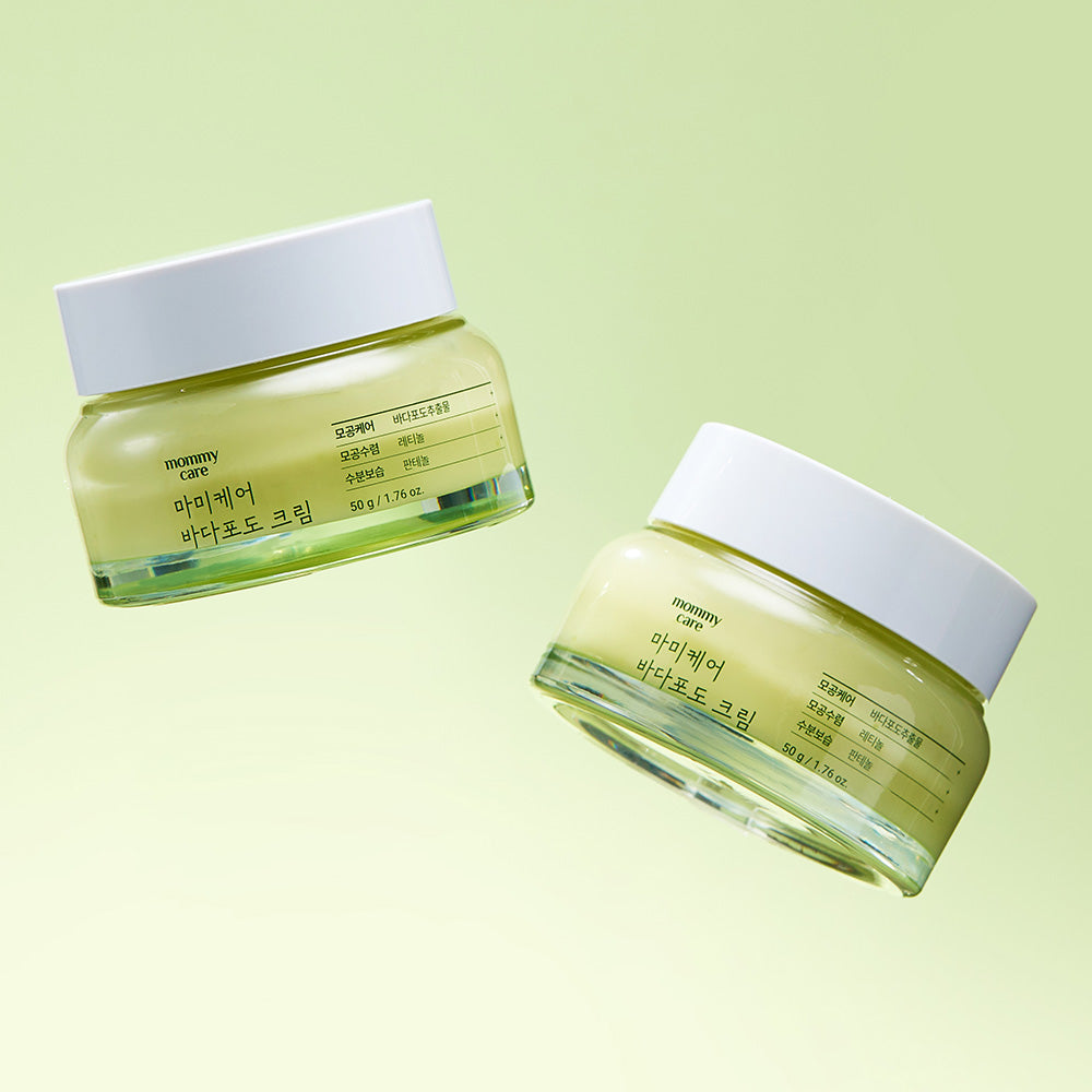 mommycare Sea Grape Cream 50ml: non-sticky cream texture