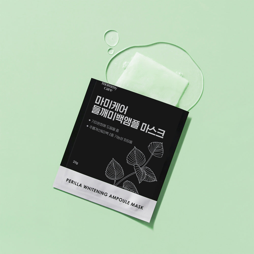mommycare Perilla Whitening Ampoule Mask