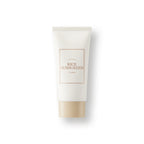 I'm From Rice Sunscreen 50ml