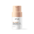 Anua Rice Enzyme Brightening Cleansing Powder 40g - front