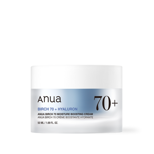 Anua Birch 70 Moisture Boosting Cream 50ml - side view