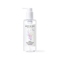 Mary&May Rice Glutathione LHA Cleansing Oil 200ml - front