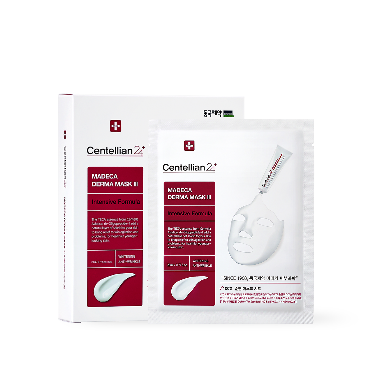 Centellian24 Madeca Derma Mask III Intensive Formula 23ml x 10pcs - front