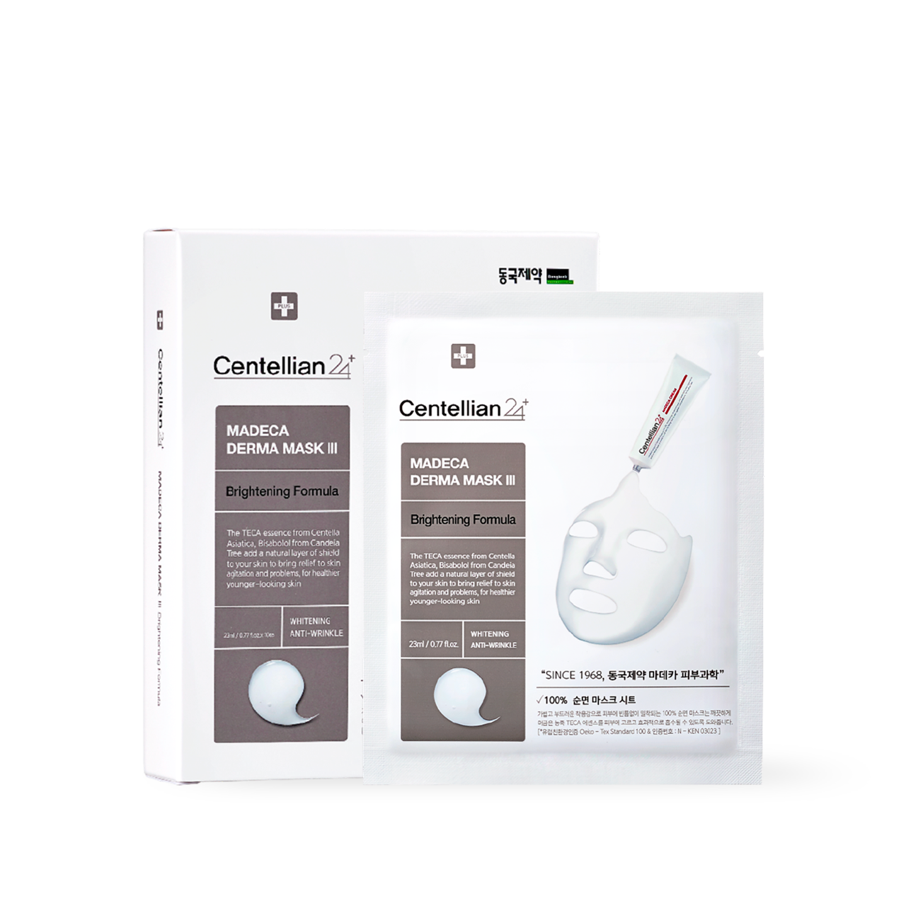 Centellian24 Madeca Derma Mask III Brightening Formula 23ml x 10pcs - side view