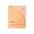 SUNGBOON EDITOR Active Marine Astaxanthin Mask x 10