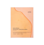 SUNGBOON EDITOR Active Marine Astaxanthin Mask x 10