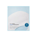 SUNGBOON EDITOR Deep Collagen Hyalu-B5 Hydrating Mask x 4