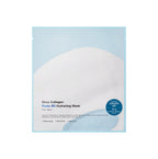 SUNGBOON EDITOR Deep Collagen Hyalu-B5 Hydrating Mask x 4