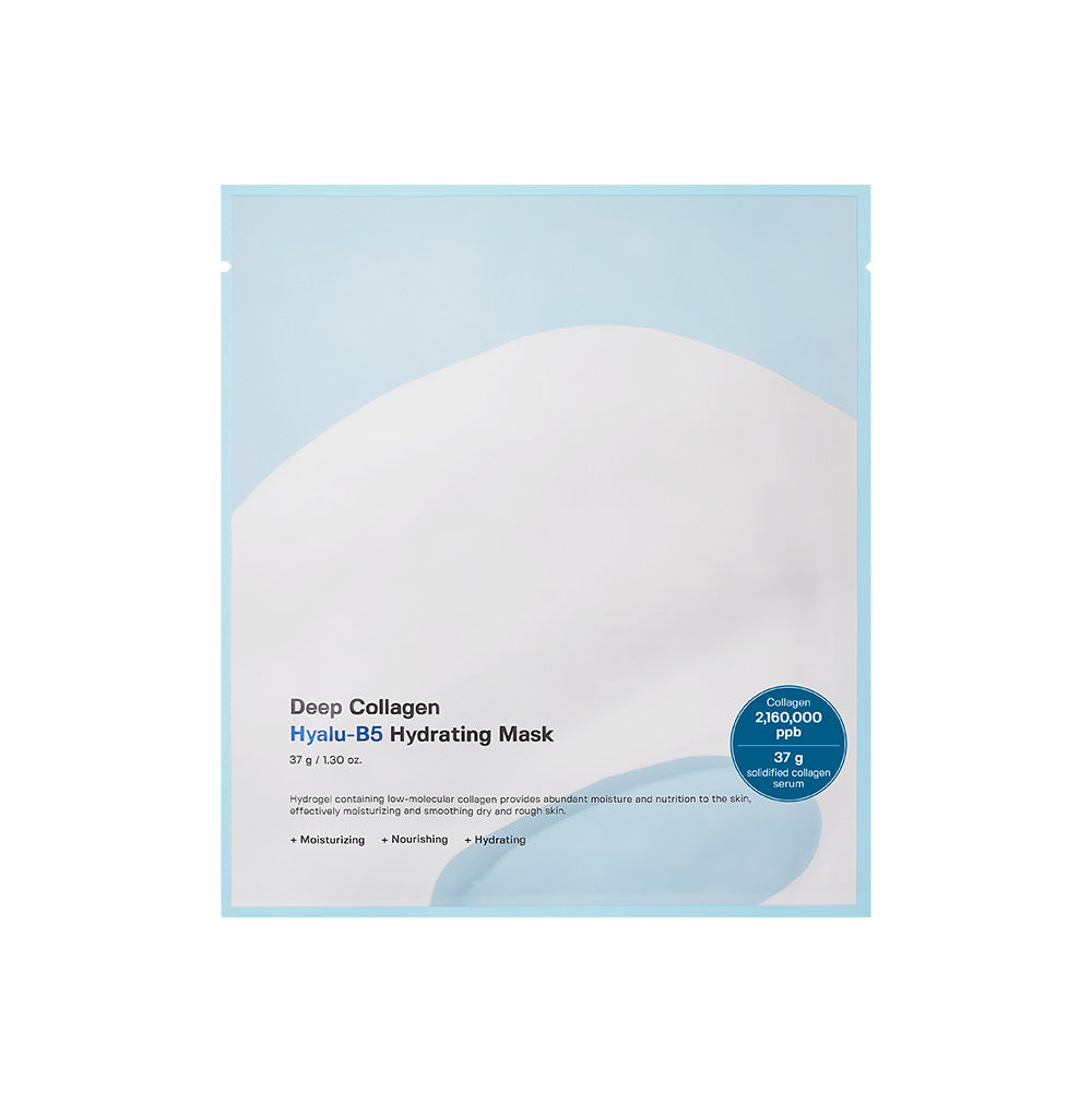 SUNGBOON EDITOR Deep Collagen Hyalu-B5 Hydrating Mask x 4