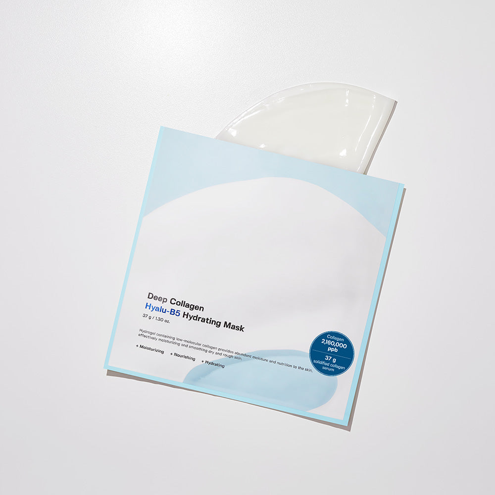 SUNGBOON EDITOR Deep Collagen Hyalu-B5 Hydrating Mask x 4