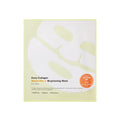 SUNGBOON EDITOR Deep Collagen Niacin Vita C Brightening Mask x 4