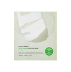 SUNGBOON EDITOR Deep Collagen Cica Teatree Soothing Mask x 4