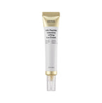 SUNGBOON EDITOR Silk Peptide Intensive Eye Cream 30ml