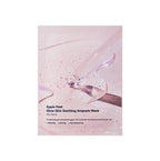 SUNGBOON EDITOR Apple Peel Glow Skin Soothing Ampoule Mask x 10